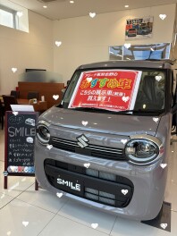 営業再開は１７日から！！！